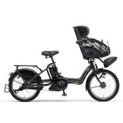 電動アシスト自転車 PAS Kiss mini XL(パス キッス ミニ エックスエル) 3人乗り対応 12.8Ah 20型 内装3段変速 マットグラファイト PM20KXL