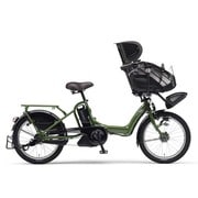 電動アシスト自転車 PAS Kiss mini XL(パス キッス ミニ エックスエル) 3人乗り対応 12.8Ah 20型 内装3段変速 ナチュラルオリーブ PM20KXL