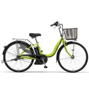 電動アシスト自転車 PAS ナチュラL(パス ナチュラ エル) 8.7Ah 26型 内装3段変速 キャンディグリーン PA26NL