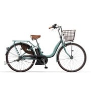 電動アシスト自転車 PAS ナチュラL デラックス(パス ナチュラ エル デラックス) 8.7Ah 26型 内装3段変速 スモーキーグリーン PA26NLDX