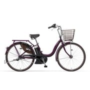 電動アシスト自転車 PAS ナチュラL デラックス(パス ナチュラ エル デラックス) 8.7Ah 24型 内装3段変速 ベリーパープル PA24NLDX