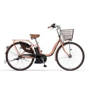 電動アシスト自転車 PAS ナチュラL デラックス(パス ナチュラ エル デラックス) 8.7Ah 24型 内装3段変速 コスメティックピンク PA24NLDX