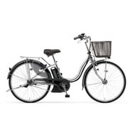 電動アシスト自転車 PAS ナチュラS(パス ナチュラ エス) 5.0Ah 26型 内装3段変速 シルバー PA26NS