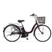 電動アシスト自転車 PAS ナチュラS(パス ナチュラ エス) 5.0Ah 26型 内装3段変速 ベリーパープル PA26NS