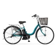 電動アシスト自転車 PAS ナチュラS(パス ナチュラ エス) 5.0Ah 26型 内装3段変速 エメラルドブルー PA26NS