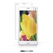 BSMPSO02GFG2 [Xperia Z3 Compact SO-02G専用 気泡が消える液晶保護フィルム 高光沢タイプ]