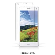 BSMPSO02GFT2 [Xperia Z3 Compact SO-02G専用 気泡が消える液晶保護フィルム 反射防止タイプ]