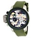 MILITARE 2.0（ミリターレ 2.0）カモフラージュ柄 クオーツ メンズ BRML2C4806