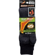 BT サーモ ソックス オールパイル タビ 2足組 ブラック 25~27cm JW-132