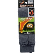 BT サーモ ソックス オールパイル タビ 2足組 グレー 25~27cm JW-132
