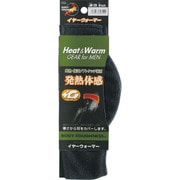JW-129 [BT サーモ イヤーウォーマー フリース]