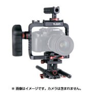 ヨドバシ.com - TUBA PA-1 [カメラ用ケージキット]に関する画像 0枚