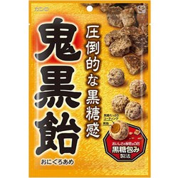 ヨドバシ.com - KANRO カンロ カンロ 鬼黒飴 90g 1袋 通販【全品無料配達】