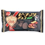 でん六 ピーナッツチョコ（ブロック） 70g 1袋
