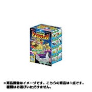 変身動物 アニマルチェンジ [食玩]