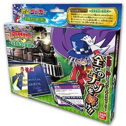 独特な ヨドバシ.com - リアル予告状 怪盗ジョーカー BANDAI バンダイ その他