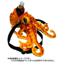 ヨドバシ.com - 太洋産業貿易 Z2471-1A [タコリュック] 通販
