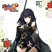 真剣で私に恋しなさい！A-4 ボーカルCD [CDソフト]