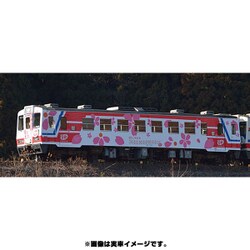 ヨドバシ.com - トミックス TOMIX 2656 [Nゲージ 限定 三陸鉄道 36形 