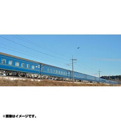 ヨドバシ.com - トミックス TOMIX 92563 [Nゲージ JR 24系25形特急寝台 ...