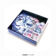 ST-004 [よせがきカード ダイヤ]
