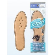 Ｍ065-0429 [is-fit ピエシャンテプラスインソール 男性用 24.5cm]