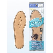 Ｍ065-0443 [is-fit ピエシャンテプラスインソール 男性用 25.5cm]
