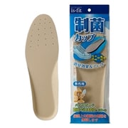 Ｍ080-6197 [is-fit 制菌カップ インソール 男性用 フリーサイズ 25.0～28.0cm]