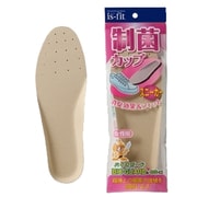 Ｍ080-6296 [is-fit 制菌カップ インソール 女性用 フリーサイズ 23.0～25.0cm]