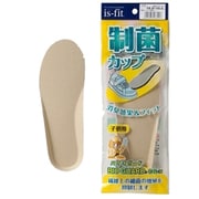 Ｍ040-6012 [is-fit 制菌カップ インソール 子供用 16.0～17.0cm]