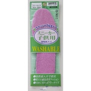 マイチャイルドインソール ピンク