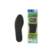 Ｍ080-3112 [is-fit バクテロック インソール 男性用 フリー 24.0～27.0cm]