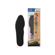 M070-0504 [is-fit 備長炭インソール 女性用 フリーサイズ 22.0～25.0cm]