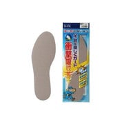 M050-1909 [is-fit 働く男 衝撃吸収インソール 男性用 フリーサイズ 24.0～28.0cm]