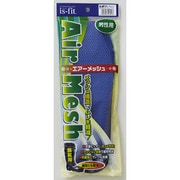 M050-3013 [is-fit エアーメッシュインソール 男性用 フリー 25.0～28.0cm ブルー]