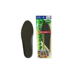 is-fit エアーメッシュインソール 男性用 フリー 25.0～28.0cm カーキ M050-3020