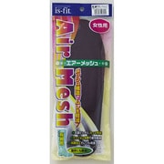 M050-3044 [is-fit エアーメッシュ インソール 女性用 フリー 23.0～25.0cm パープル]