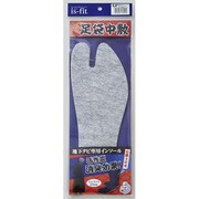 is-fit 地下足袋インソール