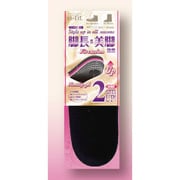 M100-0872 [is-fit スタイルアップオールシーズンタイプ インソール ハーフタイプ 2cm]