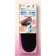 M120-0889 [is-fit スタイルアップオールシーズンタイプ インソール ハーフタイプ 4cm]