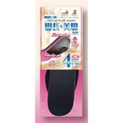 M160-0902 [is-fit スタイルアップオールシーズン インソール フルタイプ 4cm]