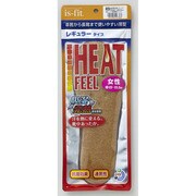 M070-7376 [is-fit ヒートフィール 吸湿発熱 レギュラータイプ インソール 女性用 Sサイズ 22.0～22.5cm]