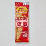 is-fit ソフトサランインソール 女性用 M