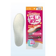 M088-9445 [is-fit 立体ボアー インソール 女性用 フリー 22.0～25.0cm]