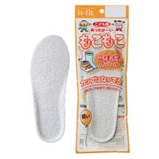 M050-7701 [is-fit 立体ボアーインソール 子供用 16～17cm]