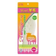 Ｍ098-2028 [is-fit 羊毛サラン インソール 女性用 Mサイズ 23.0～23.5cm]