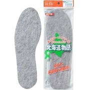 M030-7051 [is-fit 北海道物語 インソール 男女兼用 フリーサイズ 22.0～28.0cm グレー]