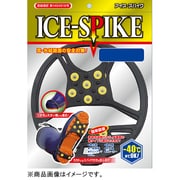 is-fit アイススパイク [Lサイズ 25.0～28.0cm]