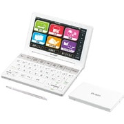 カラー電子辞書 Brain(ブレーン) 生活・教養モデル 100コンテンツ収録 ホワイト系 PW-SA2W