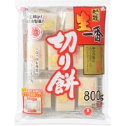 生一番切りもち 800g [切り餅]